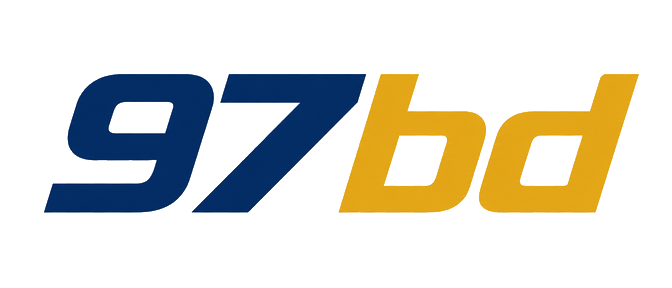 97bd লোগো